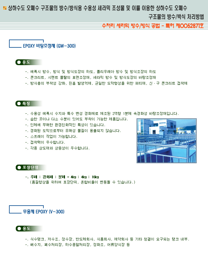 bc1dacb3083d497d7faa6405595504fa_1579974440_3464.jpg