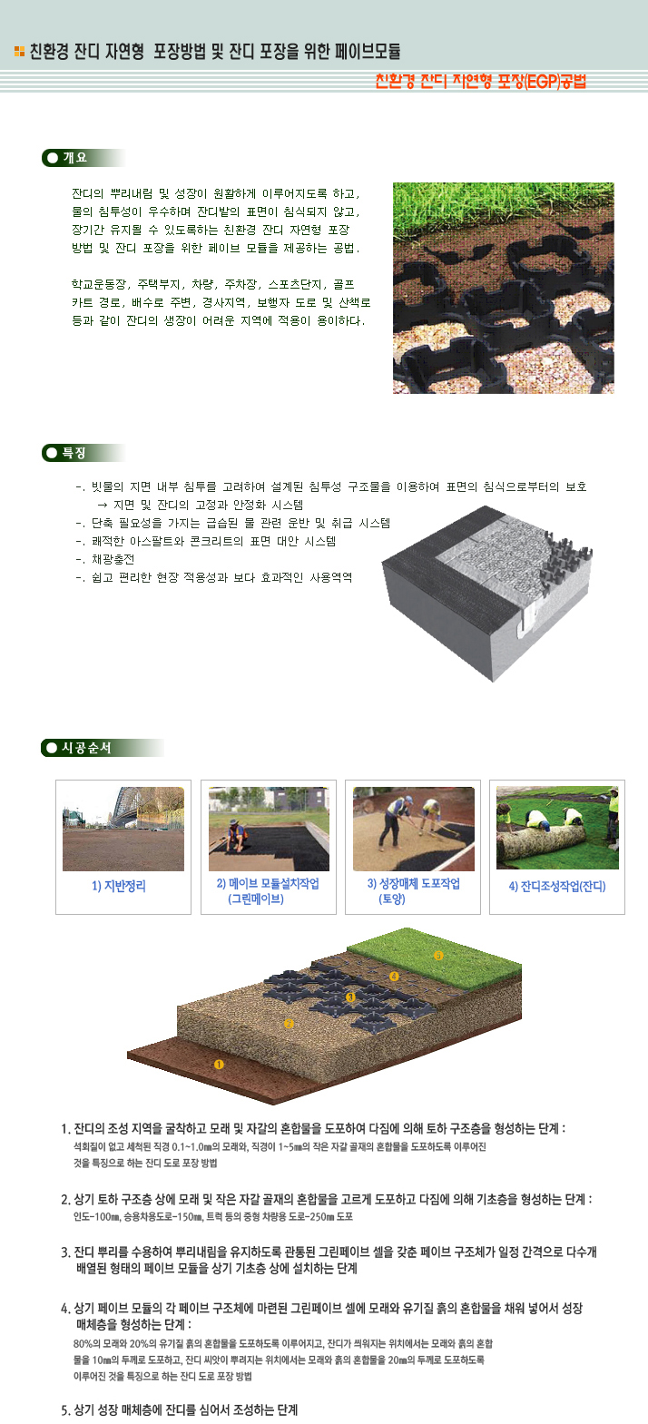bc1dacb3083d497d7faa6405595504fa_1579977138_1754.jpg