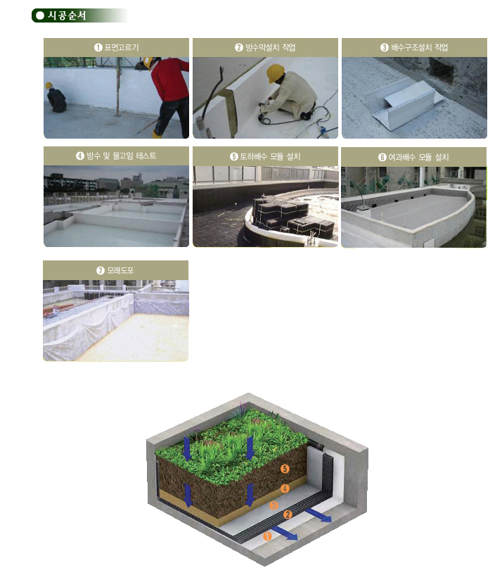 bc1dacb3083d497d7faa6405595504fa_1579977290_3693.jpg